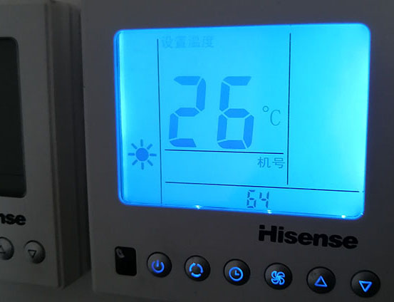 沛县海信中央空调维修电话在哪里找